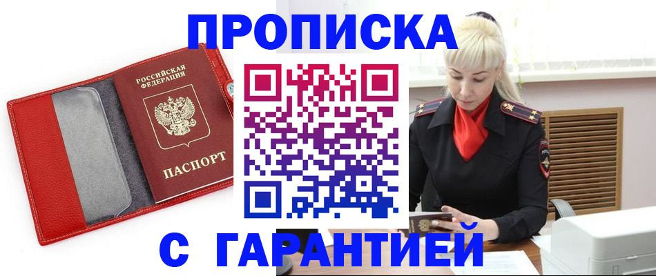 форма 3 в Костомукше